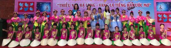 Mid-page advertisement